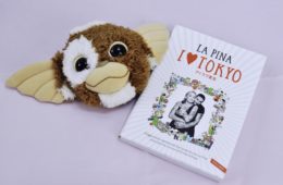 i love tokyo, la pina, emiliano pepe, travelguide, guida, travel, giappone, tokyo, japan